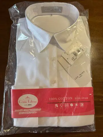 100% 코튼 13호 긴팔 셔츠 화이트