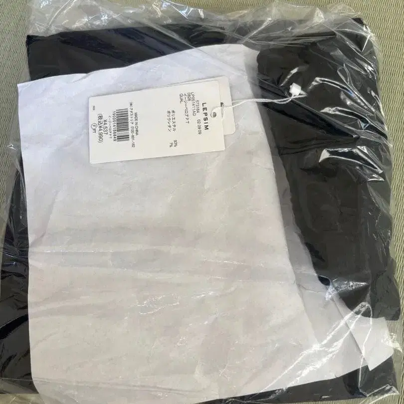 9번째 상품 이미지