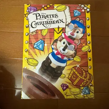 칩과 데일 블랙수염