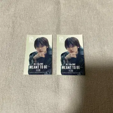 BE:FIRST 영화 혜택