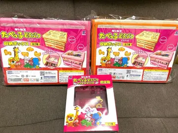 타베코 동물 수납 박스 저금통 세트