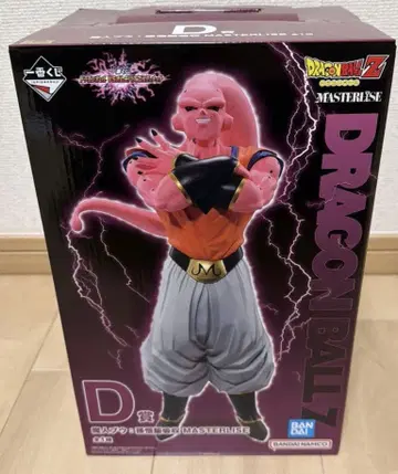 드래곤볼 Z 제일복권 마인 부우: 손오반 흡수 MASTERLISE D상