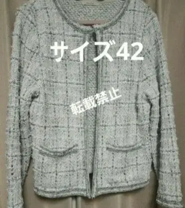 로즈 티아라 빅 사이즈 자켓