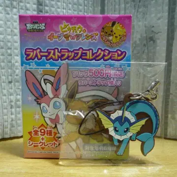극장 한정판 샤미드 러버 스트랩 컬렉션 포켓몬 이브이 프렌즈