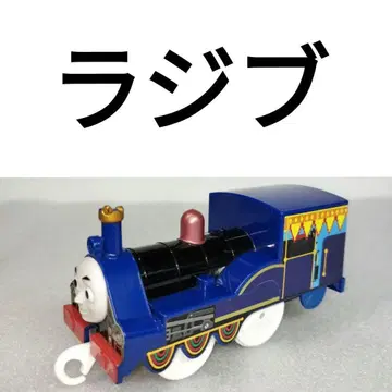 프라레일 토마스 라지브 테코로데 사운드 야