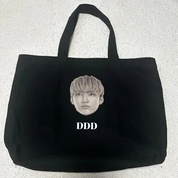 초특급 5호차 유키 토트백