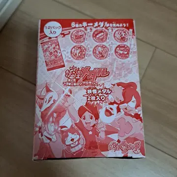 요괴워치 요괴 메달