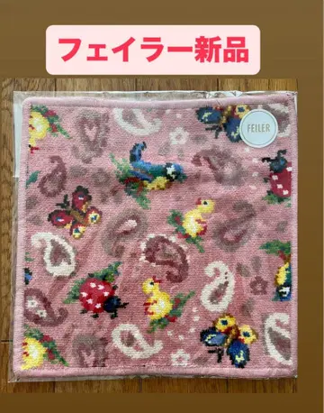 [ 새상품 ] 페이즐리 하이디 핑크 손수건 타월 완판템