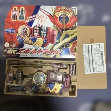 DX 에볼 드라이버 ver 20th 가면라이더 에볼트 변신 벨트