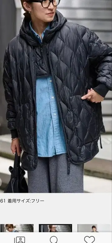 프레임워크 TAION/타이온 별주 후드 비브스 포함 블루종