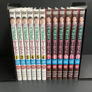 페가수스 마켓 렌탈 DVD 한국 드라마 전권 완결 세트