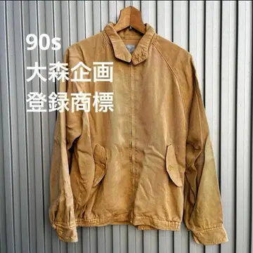 90s 오오모리 기획 등록 상표 해링턴 자켓 블루종