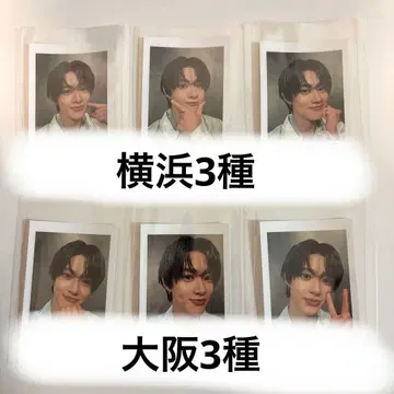 BUDDiiS FUMINORI 폴라로이드풍 스티커 6장 컴프 세트