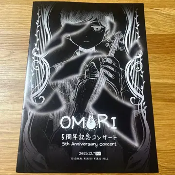 OMORI 5주년 기념 콘서트 프로그램