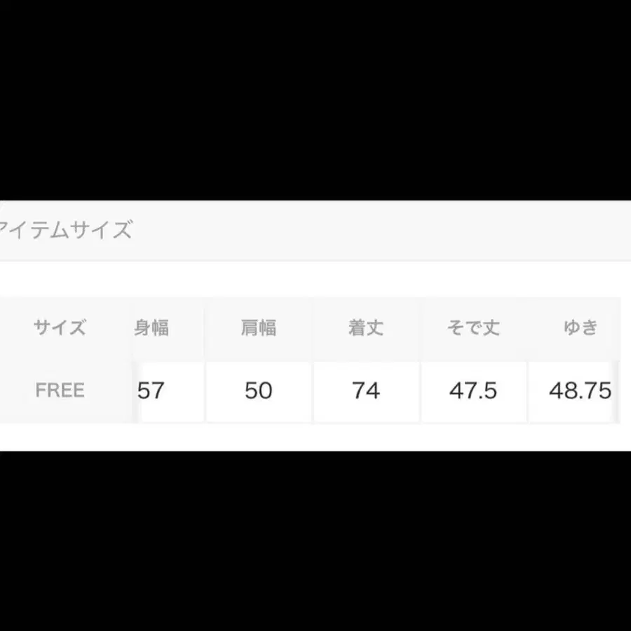 6번째 상품 이미지