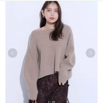 마이 스트라다 아쿠아 오프숄더 니트