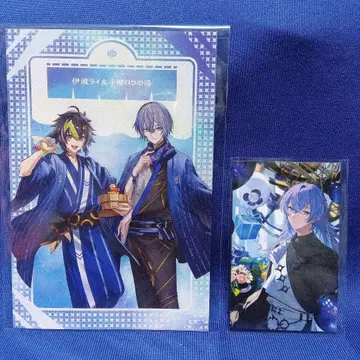 이하 라이, 코야나기 로우, 호시미치 쇼