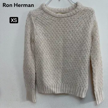 컨디션 최상 [ Ron Herman ] 로우 게이지 니트 아이보리 XS