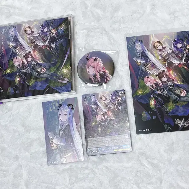 프세카 프로세카 니고 로워 앨범