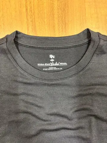 MB 하이엔드 비슈 울 셔츠 사이즈 S