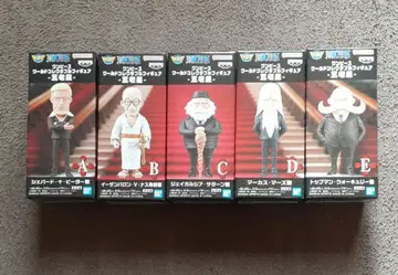 [ 미개봉 ] 원피스 월드 컬렉션 오로성 전 5종 세트 2