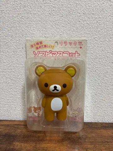 리락쿠마 산엑스 소프트 비닐 마스코트