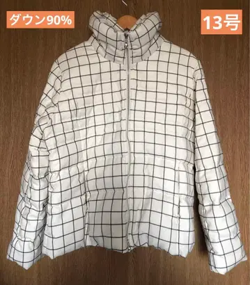 FRICOT PLUS 크레오스 어패럴 다운 자켓 13호 (X~XL)