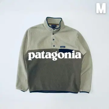 Patagonia 2017년 신틸라 스냅T 니카라과 제조 M