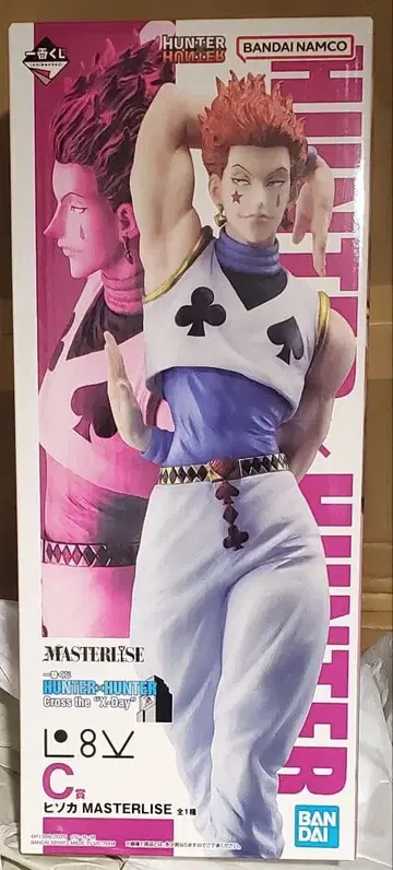 제일복권 HUNTER x HUNTER C상 히소카 피규어 헌터헌터