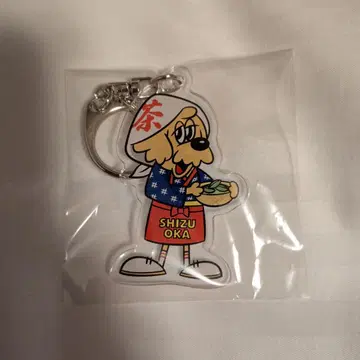 유리 유린치 도그 키링 아시아 투어 시즈오카 에코파 아레나