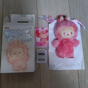 러브브 에너지 빅 인투 에너지 LOVE 사랑