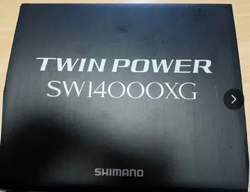 트윈 파워 SW 14000XG