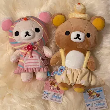 리락쿠마 봉제 인형 2025년 뱀띠