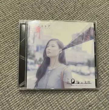 드라마 스토어 [ 단종 ]