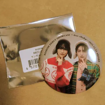 로이로무 캔뱃지