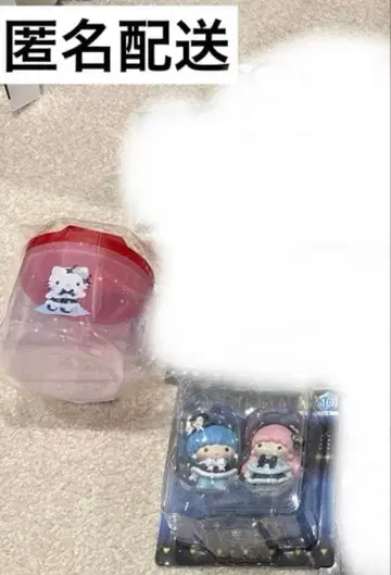 산리오 해피 복권