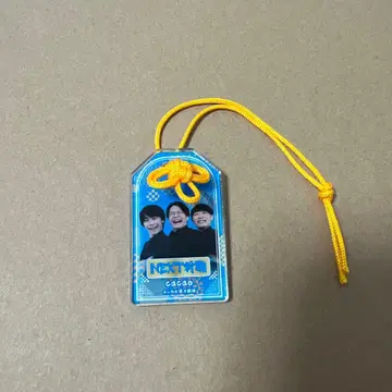 카카오 타카하시 우라타 스타 타페이