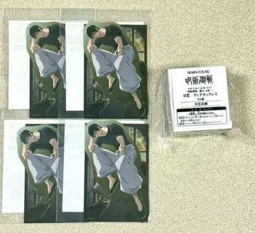 주술회전 회옥 옥절 세가 럭키 쿠지 반지 목걸이 스티커 후시구로 진지