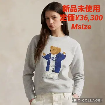 [ 택 포함 미사용 새상품 ] Polo 베어 플리스 크루넥