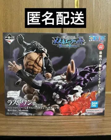 [ 미개봉 ] 원피스 제일복권 곰 VS 새턴 성 라스트 원 피규어