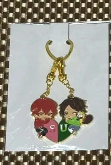 우라시마사카타센 니코이치 키링