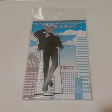 주술회전 쥬쥬 여행 2025 아크릴 스탠드 고죠 사토루 익명 배송