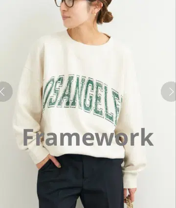 새상품급 Framework 프레임워크 로고 프린트 맨투맨 그린 로고