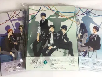 츠루네 인연의 한 발 BluRay 1~3권 세트