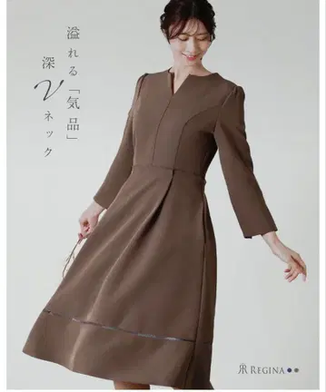 레지나리스레스페샤리테 [원피스 케이트]