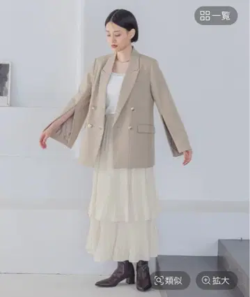 apartbylowrys 호소 플리츠 캉캉 스커트 아이보리