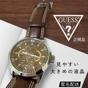 GUESS 브라운 가죽 손목시계