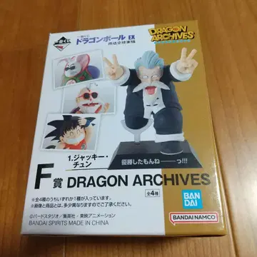 [ 제일복권 ] 드래곤볼 EX 재키 춘 F상