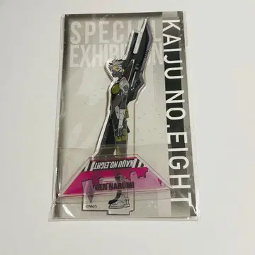 괴수 8호 나루미 원작 아크릴 스탠드