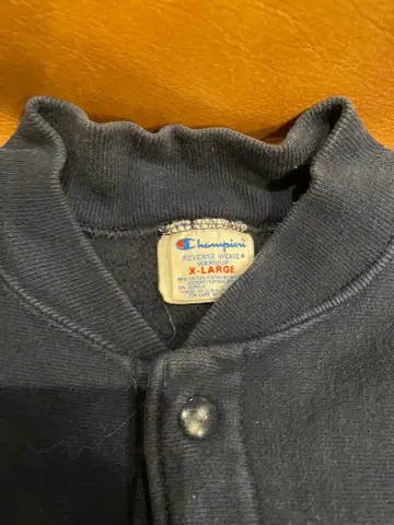 Champion Reverse Weave 스냅 가디건